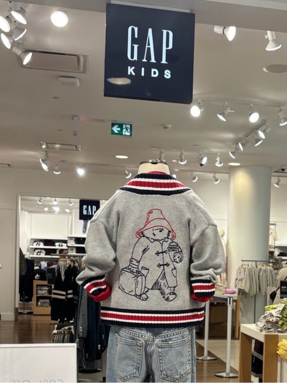 Gap x Paddington Embroidered Varsity Sweater